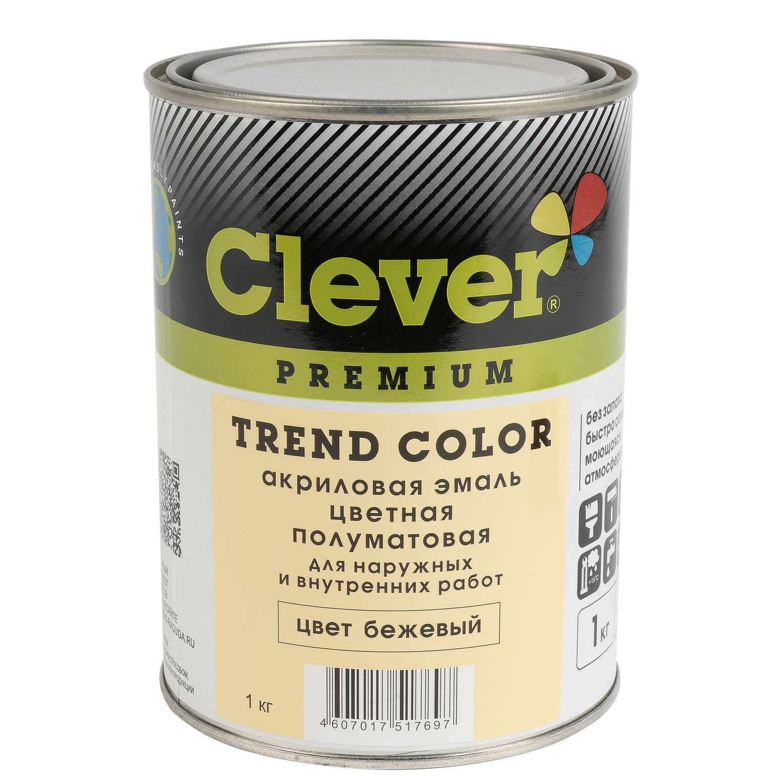 Эмаль акриловая Clever бежевая полуматовая, 1кг