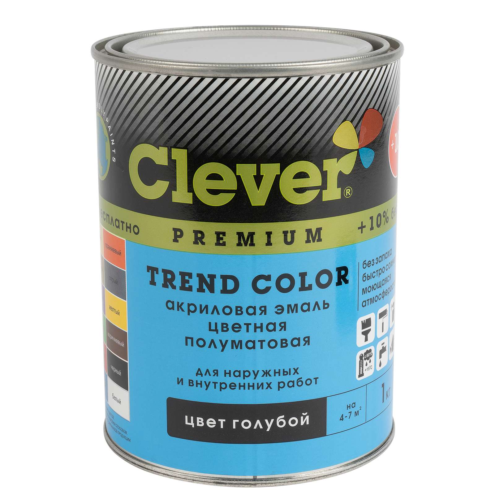 Эмаль акриловая Clever голубая полуматовая, 1кг