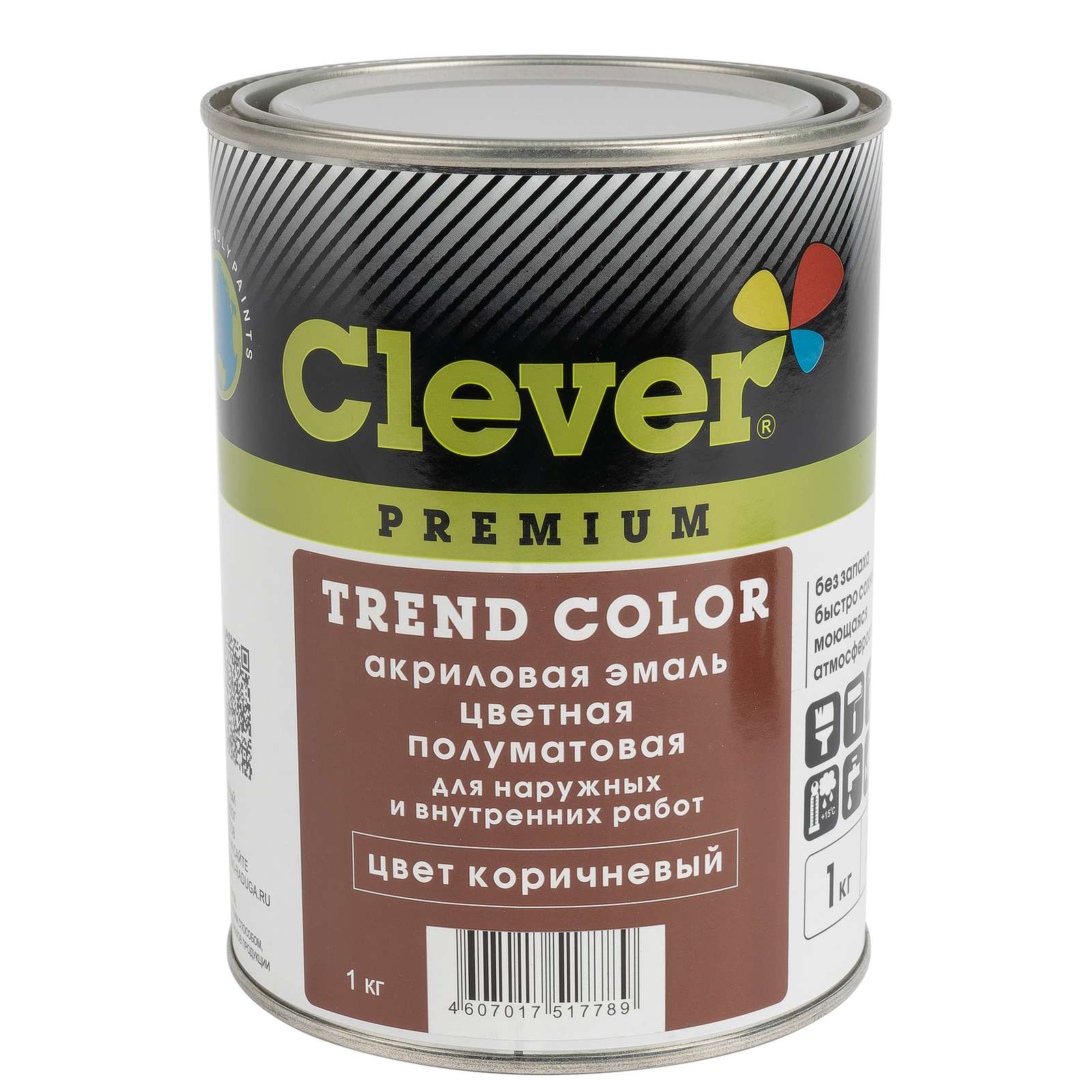 Эмаль акриловая Clever коричневая полуматовая, 1кг