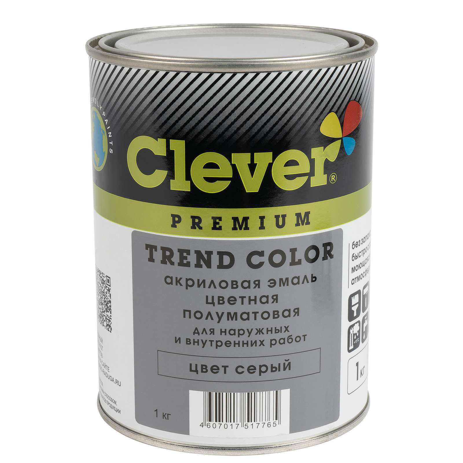 Эмаль акриловая Clever серая полуматовая, 1кг