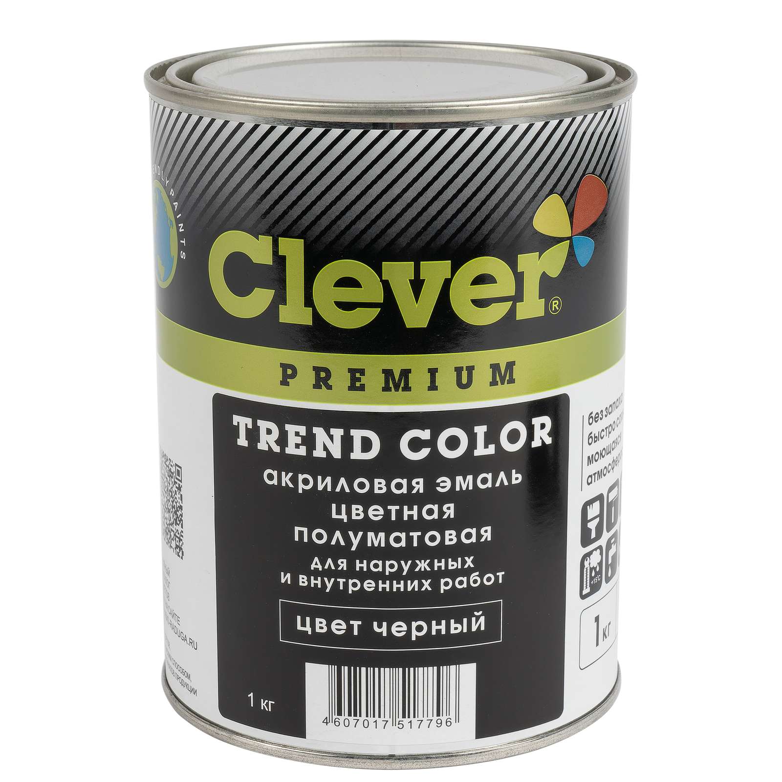 Эмаль акриловая Clever черная полуматовая, 1кг