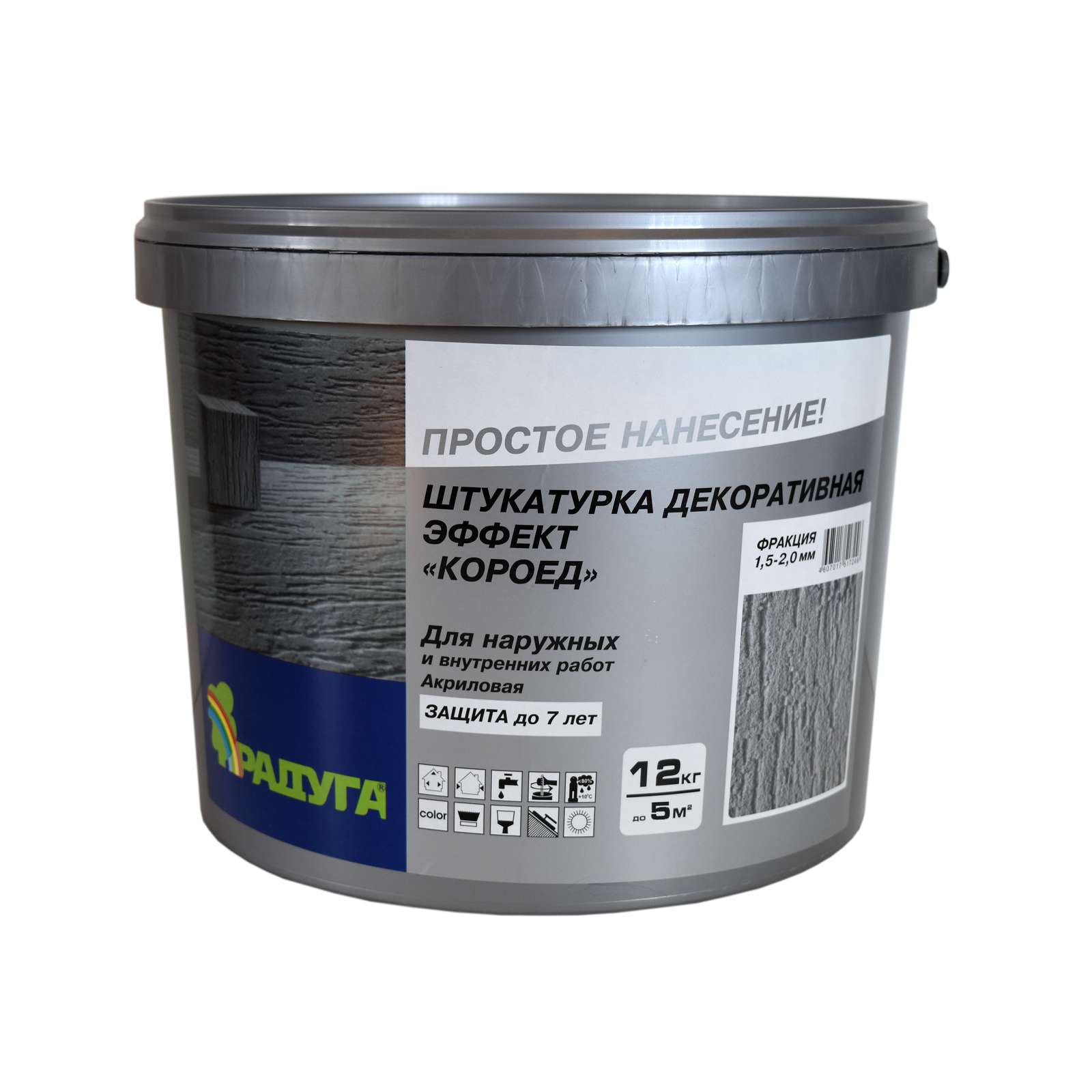 Штукатурка Радуга-34, 12 кг