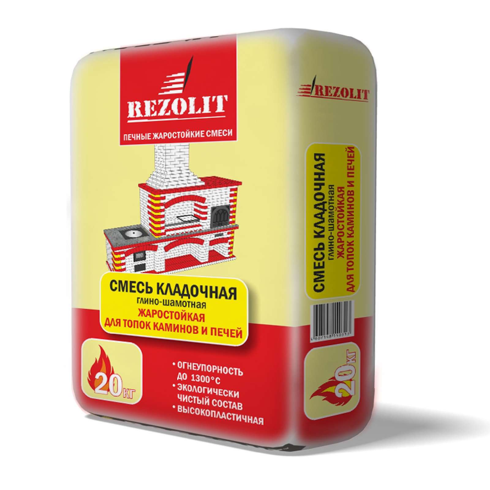 Кладочная смесь жаростойкая для печей и каминов Rezolit, 20 кг