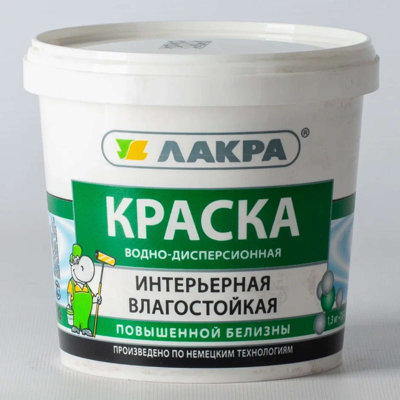 Краска интерьерная Лакра влагостойкая, повышенной белизны, 1,3кг