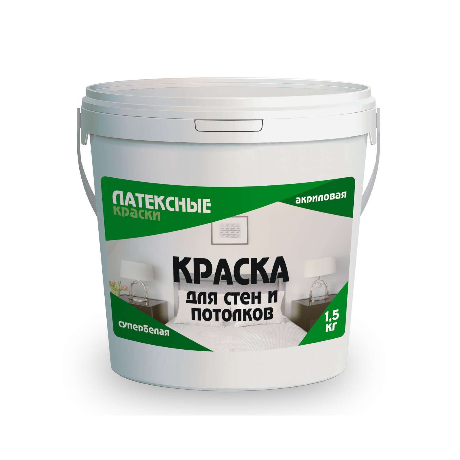 Краска для стен и потолков Латек супербелая, 1,5кг