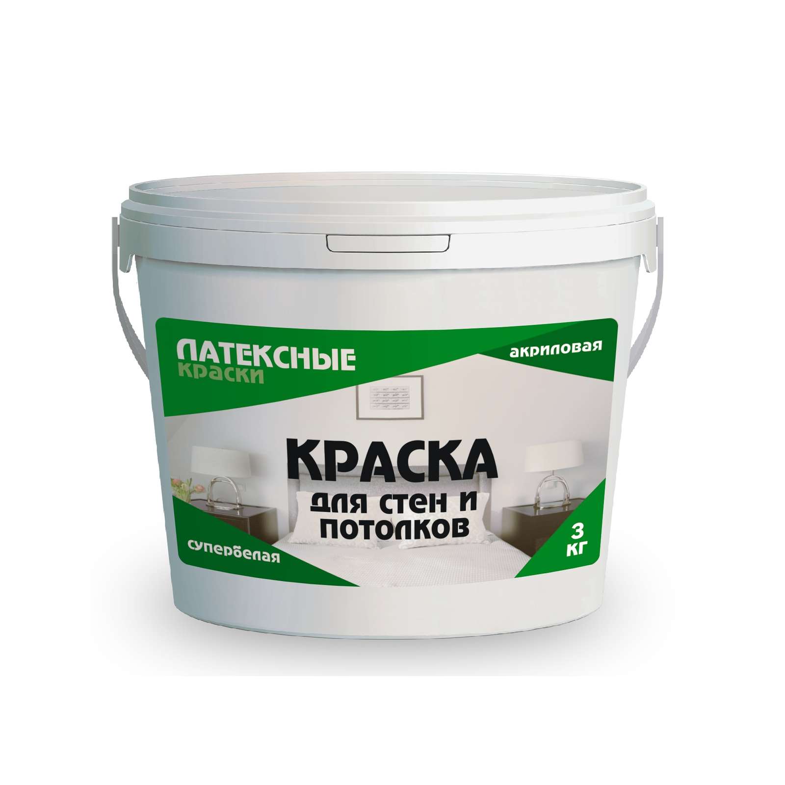 Краска для стен и потолков Латек супербелая, 3кг