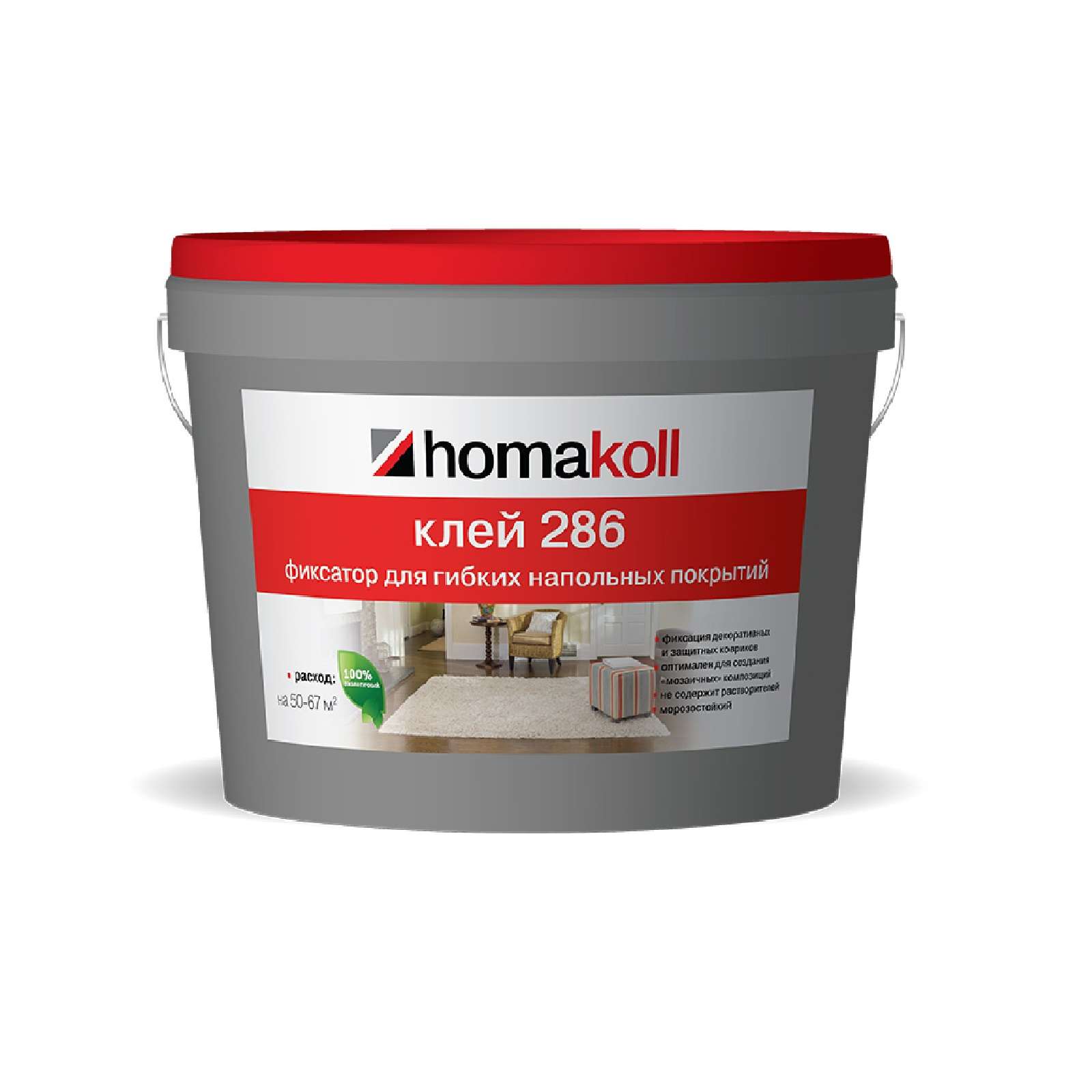 Клей-фиксатор Homakoll 286 для гибких покрытий, 10 кг