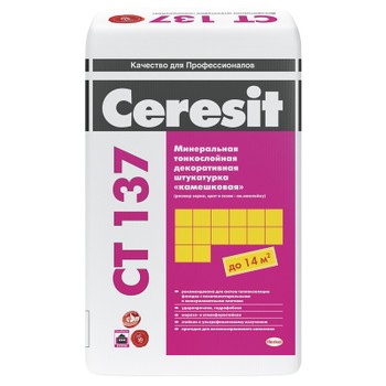 Штукатурка Ceresit CT137 камешковая, зерно 1,5 мм (под окраску) 25 кг