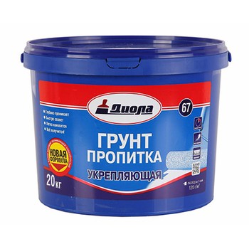 Грунт-пропитка укрепляющая Диола-67, 20 кг