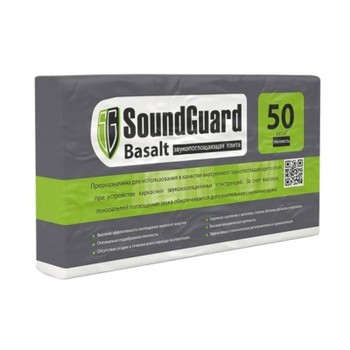 Шумопоглощающая плита SoundGuard Basalt 1000х600х50 мм