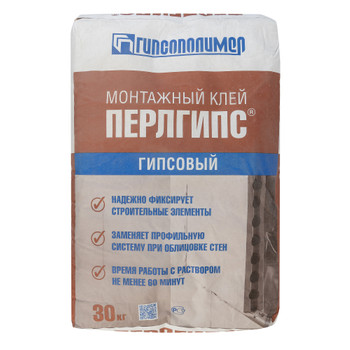 Клей гипсовый монтажный Гипсополимер Перлгипс, 30 кг