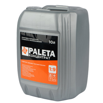 Грунтовка-концентрат Paleta универсальная, 10 л