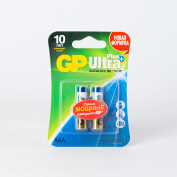 Батарейки алкалиновые GP Ultra Plus Alkaline 24А AАA - 2 шт. на блистере