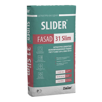 Штукатурка цементная Slider Fasad 31 Slim мелкофракционная гладкая 25 кг