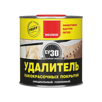 Удалитель лакокрасочных покрытий Neomid, 0,85 кг