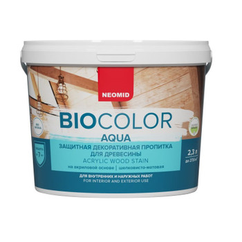 Защитная декоративная пропитка для древесины Neomid Bio Color Aqua бесцветный 2,3 л