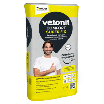 Клей-гель для плитки Vetonit Comfort Super Fix Белый (С1 Т Е), 20 кг