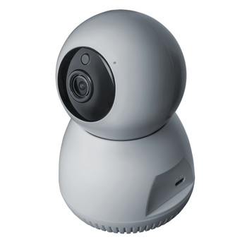 Умная видеокамера Navigator Smart Home  FHD NSH-CAM-01-IP20 WiFi
