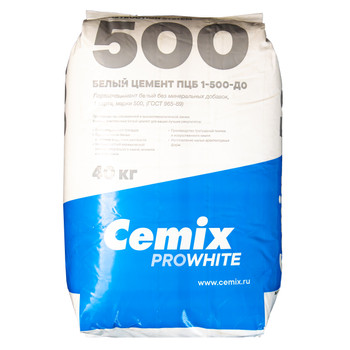 Цемент ЦЕМ I 52,5Н (ПЦБ 1-500 Д0) белый, Cemix 40кг