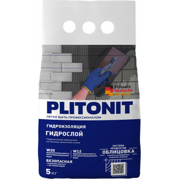 Гидроизоляция цементная Plitonit ГидроСлой, 5 кг