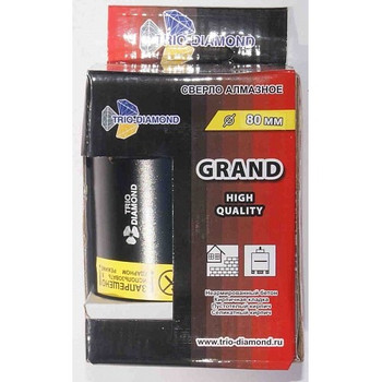 Коронка алмазная Trio-Diamond по бетону 80 Grand 80×60-6 М16/SDS+ с центрирующим сверлом