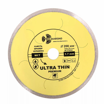 Диск алмазный отрезной Trio-Diamond 200x1,7x25,4/22,2 сплошной ультратонкий hot press