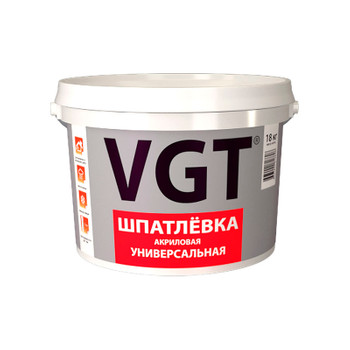 Шпатлевка универсальная для наружных и внутренних работ, влагостойкая ВГТ 18 кг
