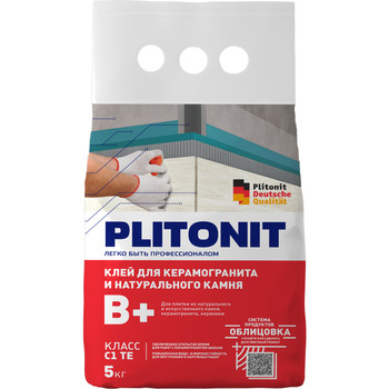 Клей для плитки Plitonit В+ С1ТЕ, 5 кг