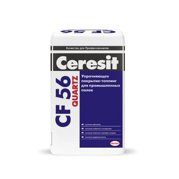 Упрочнитель пром. полов Ceresit CF 56 кварц, 25 кг