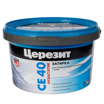 Затирка Ceresit CE 40 aquastatic серебристо-серая, 2 кг