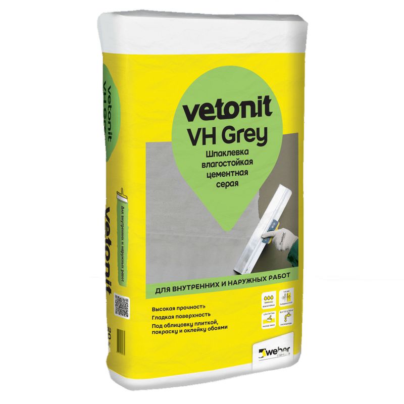 Шпатлевка VH серая, 20 кг