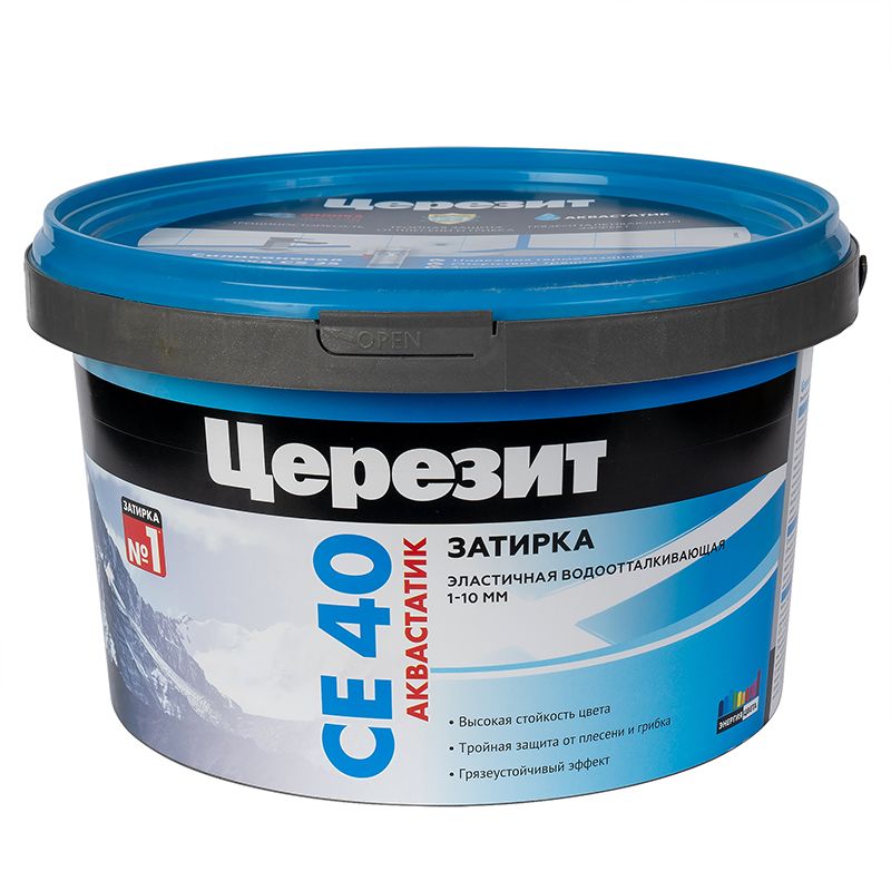 Затирка Ceresit CE 40 aquastatic голубая, 2 кг