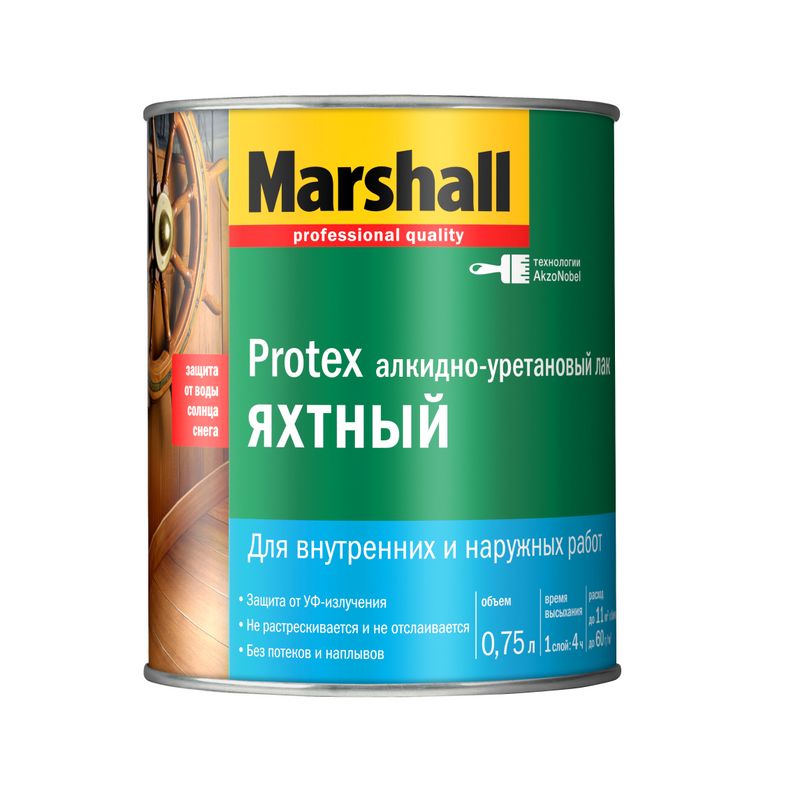 Лак яхтный Marshall Protex полуматовый, 0,75 л