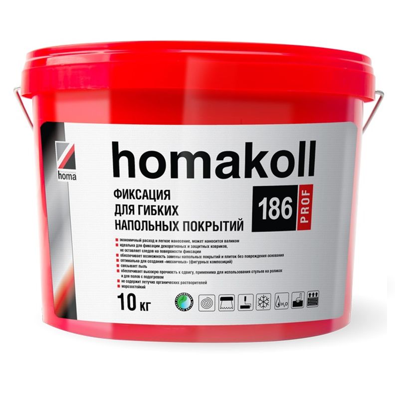 Клей Homakoll фиксация 186 Prof, морозостойкий, 100-150 гр/м2, 10 кг клей-фиксатор, срок хранения 12 мес,