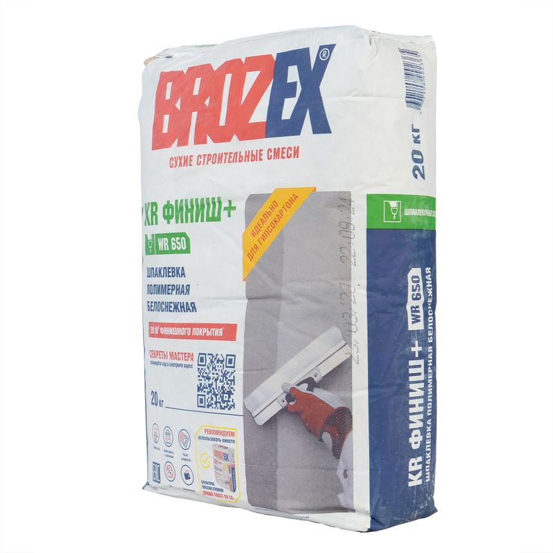 Шпаклевка полимерная Brozex WR 650 KR Финиш + 20 кг
