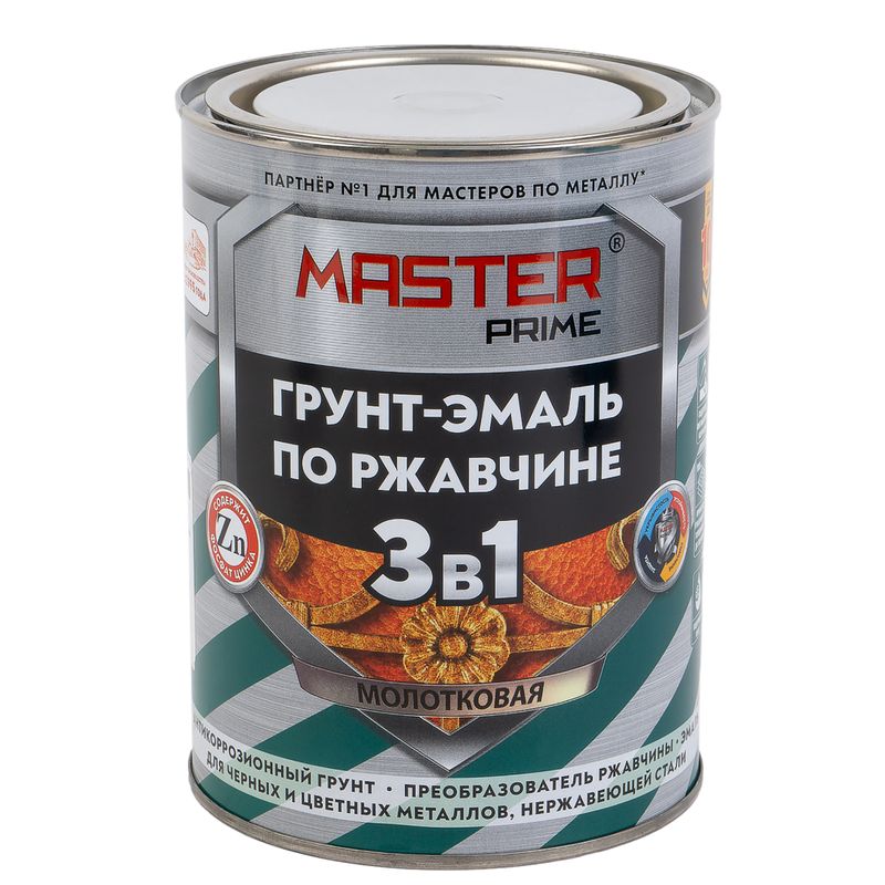 Грунт-эмаль по ржавчине шоколадная (мол.эф) 0,9л, MASTER PRIME