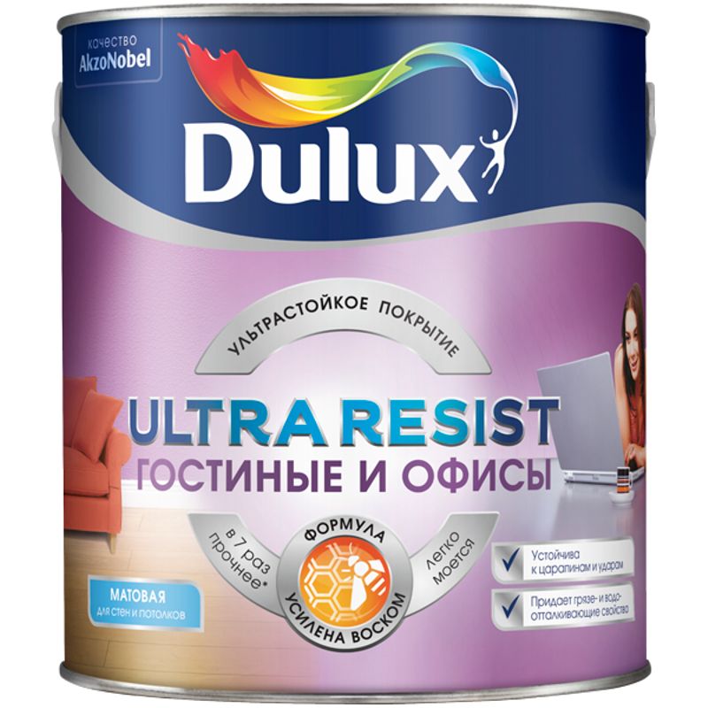 фото Краска гостиные и офисы dulux ultra resist матовая bw, 2,5 л