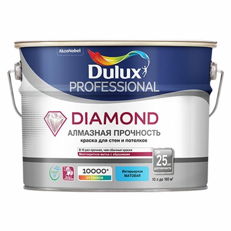 фото Краска dulux trade diamond matt для стен и потолков bw 10л износостойкая