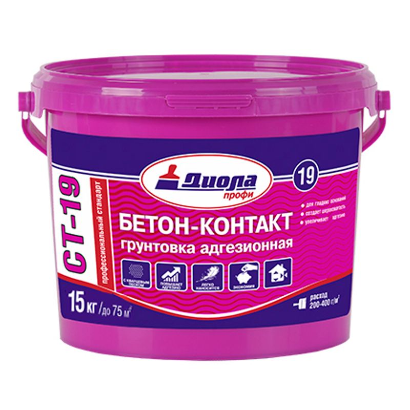 Грунт Бетон Контакт Диола ПРОФ СТ-19, 15 кг (евроведро)