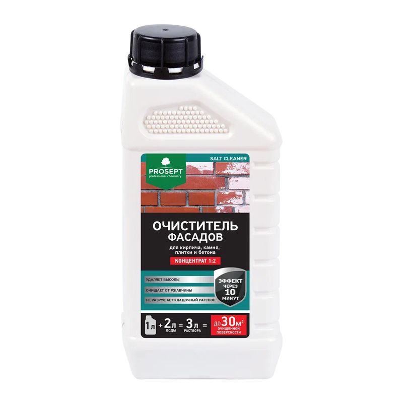 удалитель высолов PROSEPT SALT CLEANER, Концентрат 1:2, 1л.