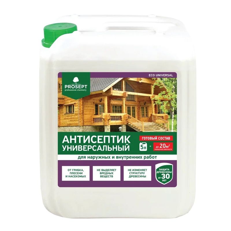 универсальный антисептик PROSEPT ECO UNIVERSAL 5л.