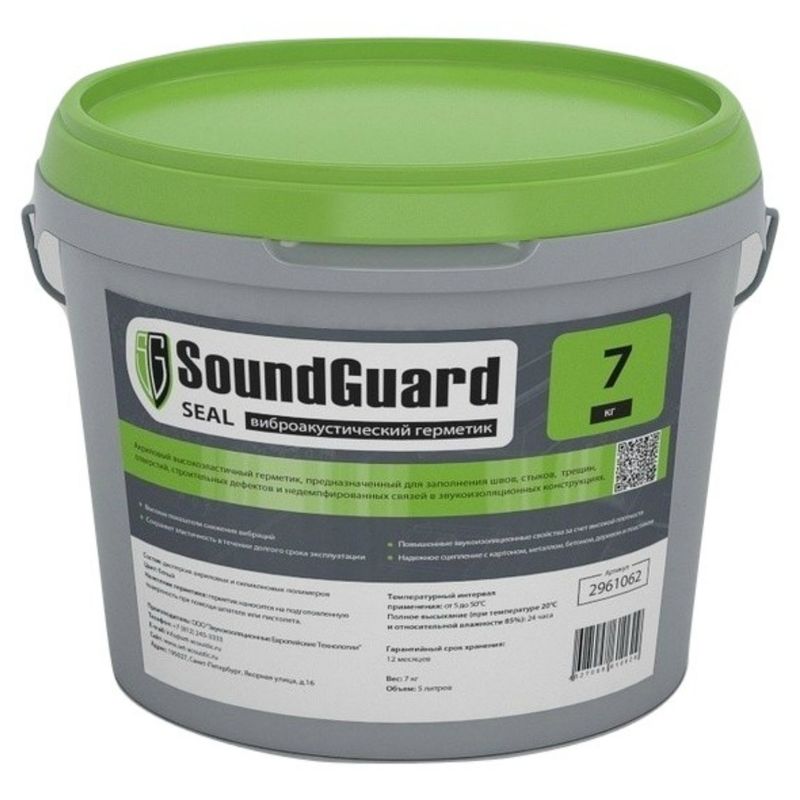 фото Звукоизоляционный герметик soundguard seal 5 л