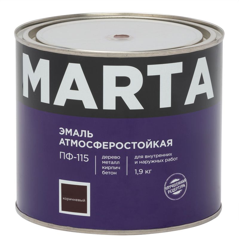 Эмаль ПФ-115 MARTA коричневая 1,9 кг