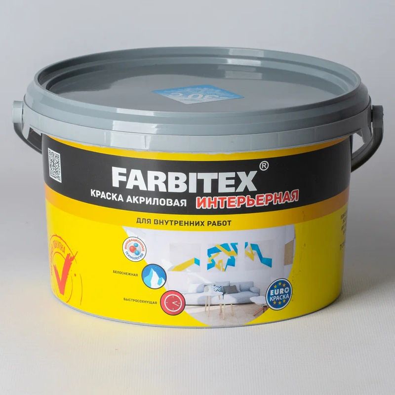 Краска акриловая интерьерная Farbitex белая 3 кг
