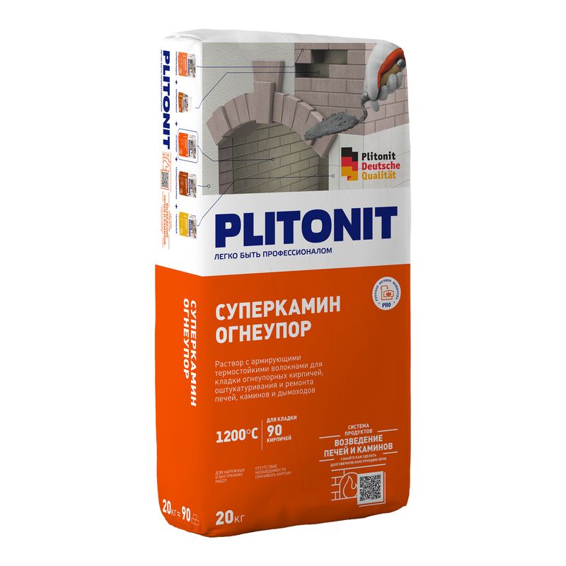 Кладочная смесь Plitonit СуперКамин ОгнеУпор 20 кг