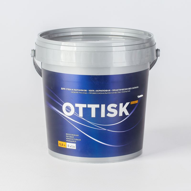 Краска для стен и потолков OTTISK моющаяся база А 0,9 л