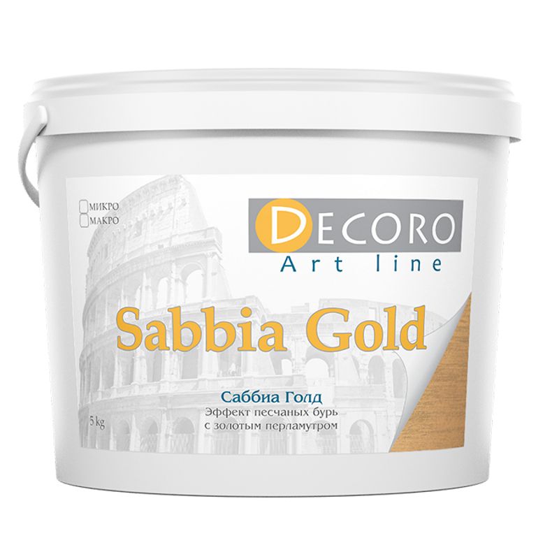 фото Краска перламутровая decoro sabbia gold (эффект песчаных бурь), золото, 5кг