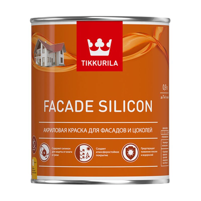 Краска фасадная Tikkurila Fasade Silicon глубокоматовая база С 9 л