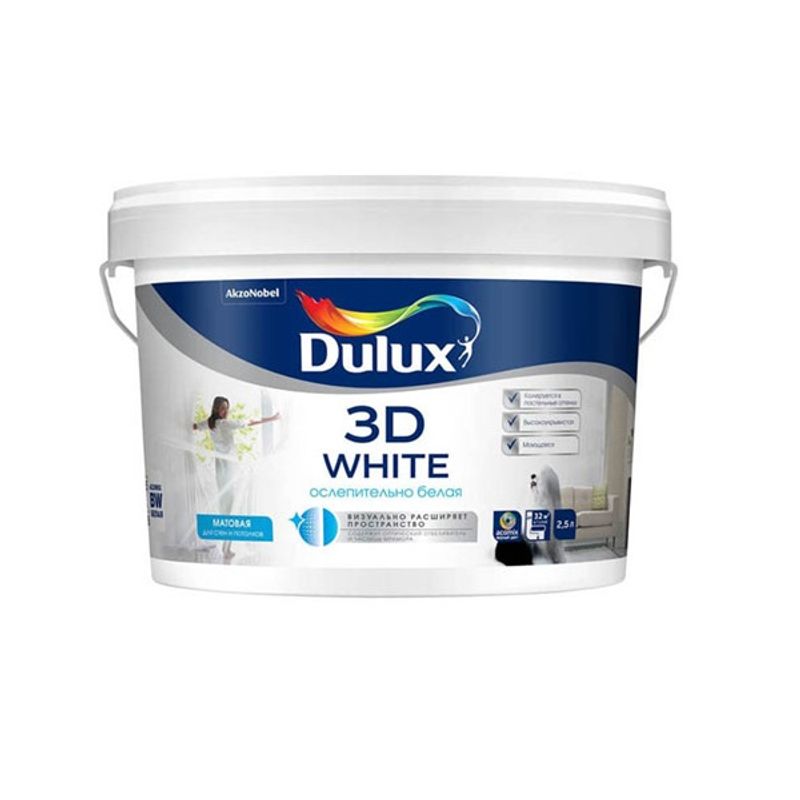 фото Краска для стен и потолков dulux 3d white бархатистая база bw 5 л