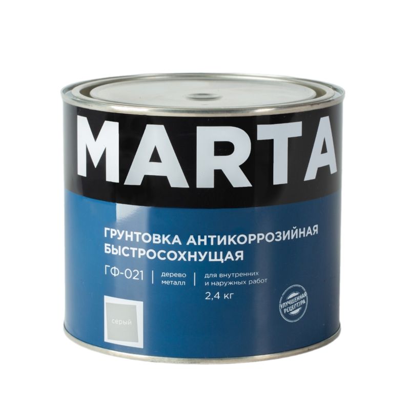 Грунт ГФ-021 MARTA серый, 2,4кг